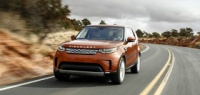 Land Rover представляет лимитированные версии внедорожников Discovery и Discovery Sport
