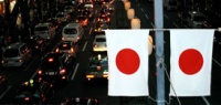 В Японии очередь на водородные Toyota Mirai растянулась на 3–4 года