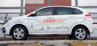 «АвтоВАЗ» объявил старт продаж XRAY Exclusive