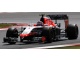 Команда Marussia возвращается в «Формулу 1»