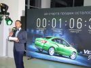 Lada Vesta: Уникальная премьера на нижегородской земле - фотография 5