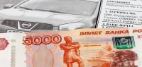 8 нарушений, за которые водителю грозит штраф 5000 рублей 