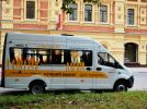 Автобус ГАЗель NEXT: Экскурсия по Нижнему Новгороду за 1 день - фотография 8